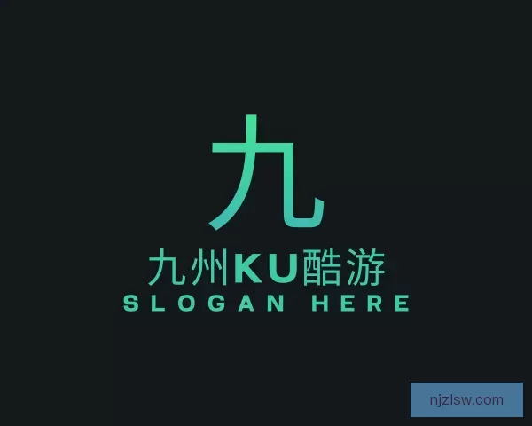 知道九州ku酷游